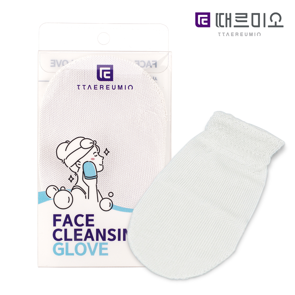 1695011533_face cleansing glove_5